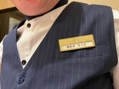 -鑫复盛礼记酒店·国家白金五钻酒家