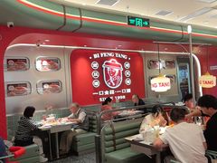 -避风塘·金牌店·夜宵(金玉兰店)