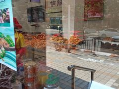 -国梁烤鸡(总店)