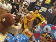 -LINE FRIENDS Garosu-gil Flagship Store