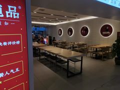 -钟姐炖品(印象城百盛店)