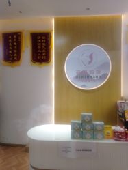 -姿馨妈咪催乳通乳·产后修护·孕妇按摩(空港店)