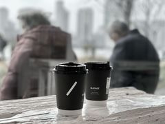 -BLATAGE COFFEE