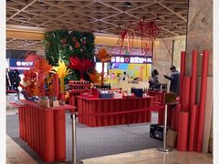-飞洲国际广场