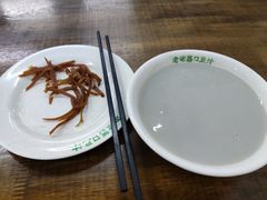 豆汁（碗）-老磁器口豆汁店(方庄店)