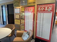 -新东方·考研·四六级·专转本(全民校区)