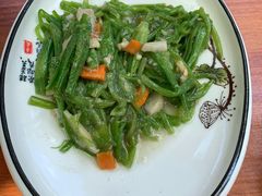 -云隐小厨·传统大理美食(复兴路店)