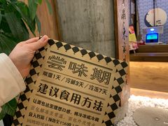 -Let's Taipei 非常烘焙(太古里店)