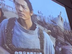 -华夏良子·足道SPA艾灸(铁道大厦店)