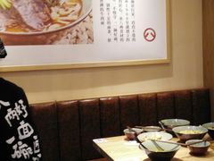 -陳八两面家(滨江天街店)