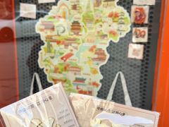 -帝煌烤卤(羊子街店)