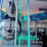 天然呆新品[胜利]get明星店打卡