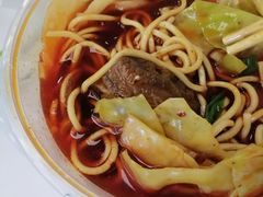 -山城耳朵面(光电园店)