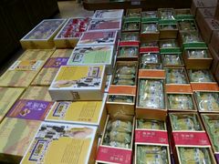 -百饼园(南后街店)