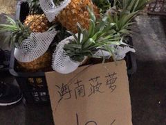 -江杨农产品批发市场