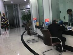 -中国邮政储蓄银行(静安区支行)