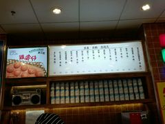 -美芝莲(领展购物广场中关村店)