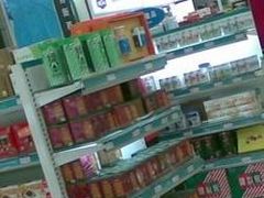 -上海市第一医药商店(南京东路店)