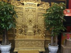 -沔阳会馆(沔街店)