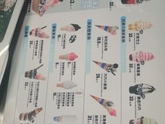 -DQ·蛋糕·冰淇淋(通州万达店)