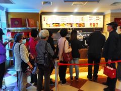 等位区-国际饭店·帆声西饼屋(黄河路店)