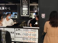 -太二酸菜鱼(深圳布吉万象汇店)