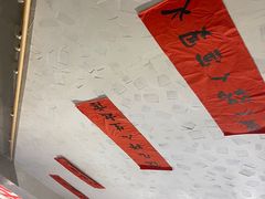 -冯校长老火锅(中联广场店)