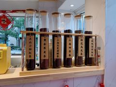 -注春·荞麦奶茶(新天地旗舰店)
