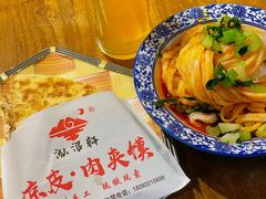 -元志初腊汁肉夹馍(钟楼粉巷店)