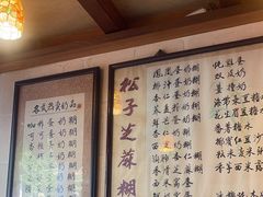 -玫瑰甜品(文明路店)