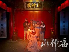 -棂笼·深度沉浸密室(武汉旗舰店)