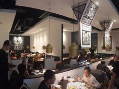 大堂-太二酸菜鱼(石家庄万象城店)