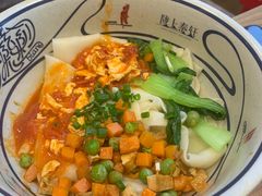 -陇上秦轩biangbiang面(萧山万象汇店)