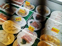 -袁记串串香(西安路店)