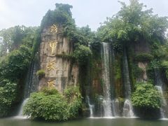 -峨眉山风景名胜区
