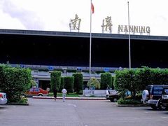 -南宁吴圩国际机场-T2航站楼