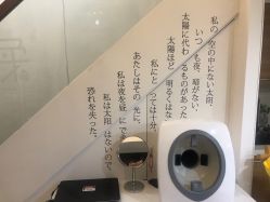 -RC半永久纹眉纹发际线