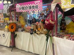 -凯德广场(学府店)