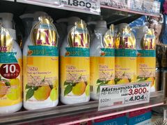 -松本清(心斋桥中央店)