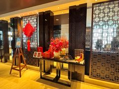 -环球港凯悦 · 享悦中餐厅