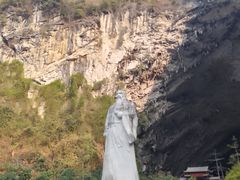 -巴马洞天福地景区