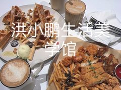 -洪小鹏生活美学馆(领SHOW天地店)