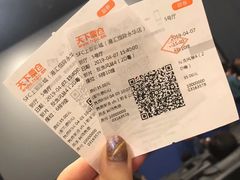 -SFC上影影城(港汇永华IMAX激光店)