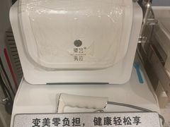 -上海第一八佰伴