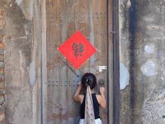 -椰语堂·海南清补凉(中山骑楼店)