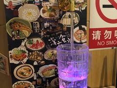 -有喜屋·深夜食堂(北京西路店)