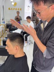 -臻艾Hair Salon