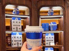 -CHARLIETOWN红茶公司(南京万象天地店)