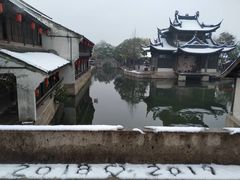 -鲁镇
