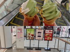 -昆百大泰业城